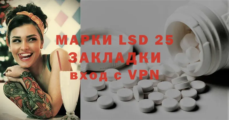 МЕГА вход  Бокситогорск  Лсд 25 экстази ecstasy 